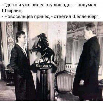 Прикрепленное изображение: 82911737_2533826476836090_3245837575931297792_o.jpg